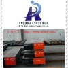 订购9Cr18不锈钢到上海日加金属W2Mo9Cr4VCo8