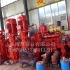 淄博XBD－DL型立式多级消防泵、喷淋泵、消火栓泵批量供应