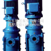 淄博博山DL系列立式多级离心泵、DLR型热水泵厂家直销