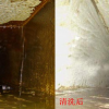 吴江七都镇酒店工厂小区排污池隔油池清理（如何清理）