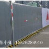广州建筑工程围挡 江门道路施工围挡 新型扣板围挡