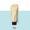 广州蜜妆生物科技有限公司专注于化妆品代加工领域，其广州蜜妆