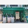 四川洗涤废水处理设备现货批发，澜谷科技立足油墨废水处理设备