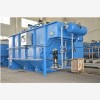 云南省化工废水处理设备化工废水处理设备化工废水处理设备