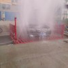 天峨县工地洗车设备工程车底盘自动洗车机:新闻报道